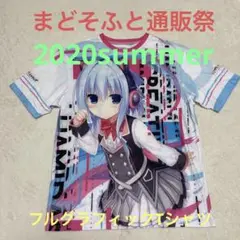 セレクトオブリージュ Tシャツ 漫画 アニメ 映画 ゲーム 声優 まどそふと まどそふと最新作！学園生活×成り上がりのサクセスストーリー