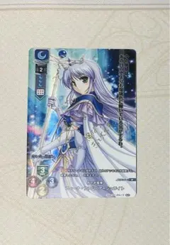 Item thumbnail for item c8ab587e-e0ec-47c3-a613-1fb16ecd6de9