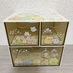 すみっコぐらし　引き出し式小物入れ