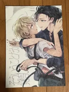 赤安 赤井秀一×安室透 名探偵コナン 同人誌 全年齢