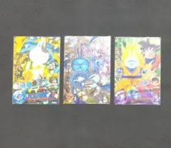 Item thumbnail for item df08f52e-5c88-40cf-8c58-f3d77b67d217