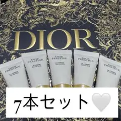 ディオール プレステージ ラクレームN 5ml 5本セット
