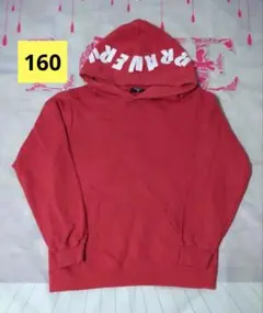 Item thumbnail for item 55b370cb-7e4e-4446-a82c-12b16c8871e3