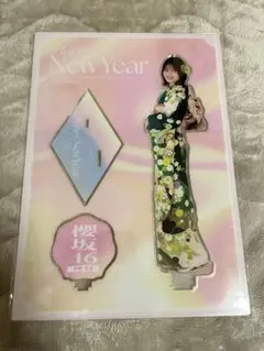 櫻坂46 的野美青 福袋2025 7点セット 新品、未開封品 2025年最新】的野美青 福袋の人気アイテム - メルカリ
