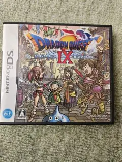 ドラゴンクエストIX ニンテンドーDS