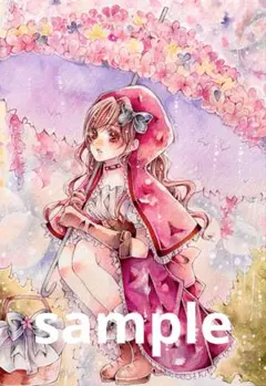 お迎え済み　童話シリーズ　赤ずきんちゃんの雨の日　手描きイラスト