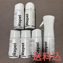 JASON MARKK "Repel SPRAY(防水スプレー)" セット
