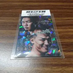 RIZIN ポテトスティック ポスターカードコレクション No.11 朝倉 萩原