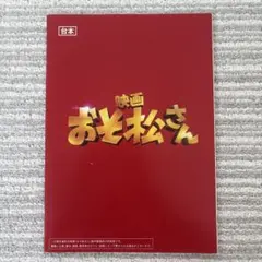 Item thumbnail for item 1ce8626e-159a-453a-b12d-6a3315f90183