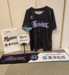 千葉ロッテマリーンズユニフォームFサイズ タオル うちわ