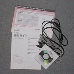 EPSON PX-402A 取説と付属品
