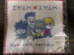 冨樫義博展　刺繍ミニタオル　HUNTER×HUNTER