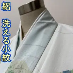 Item thumbnail for item af49330f-a89e-4c82-ab4a-403650afae65