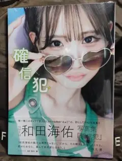 Item thumbnail for item 754a46a7-5619-4de1-b9a0-99ac6e72a5aa