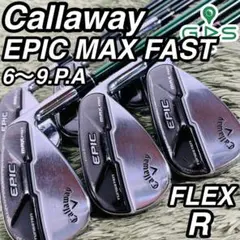 Item thumbnail for item 987fe777-2886-4cc2-8543-870c480d2b8a