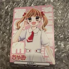 非売品　ちゃおフェス　バンガード　カード