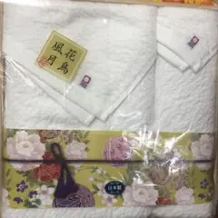 値下げ❗️花鳥風月 今治タオル