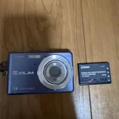 Item thumbnail for item 42129959-374a-4f90-b8fd-e184eb214c79