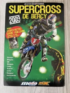 モトクロス DVD