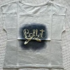 【新品・未使用】Chacott チャコットトップス Tシャツ