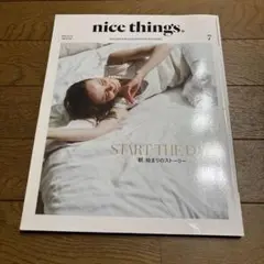 nice things. 7月号