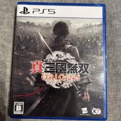 PS5ソフト　真・三國無双　ORIGINS 【中古】