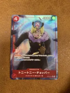 ワンピースカード　トニートニー・チョッパー　パラレル　THE BEST2