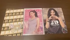 TWICE オフラインくじ トレカ ENEMY会場特典 ジヒョ セット