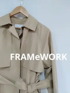 FRAMeWORK フレームワーク レディース ロングトレンチコート 36