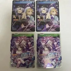 初の栄冠 クロスファイア 各2枚 リーダー各1枚