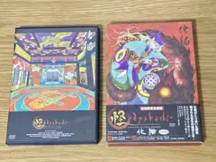 怪~ayakashi~ 化猫