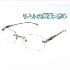 Item thumbnail for item eda2bebf-e0cd-4543-a16f-05bf0a953fdc