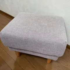 ウニコ　オットマン