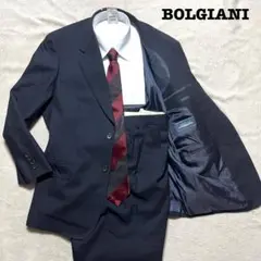 BOLGIANI 新品未使用　ブラック　無地　BE5 2タック スーツ上下