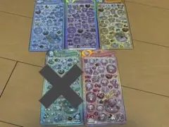 Item thumbnail for item 3cb9ac52-5544-4035-b4df-3736a438799f