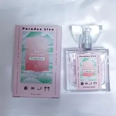 パラライ 御山京 香水