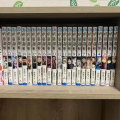 呪術廻戦 0巻➕1巻〜22巻