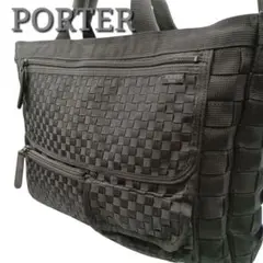 希少　PORTER　ポーター　ビジネスバッグ　編み込み　ブラック　黒 希少 PORTER ポーター ビジネスバッグ 編み込み ブラック 黒