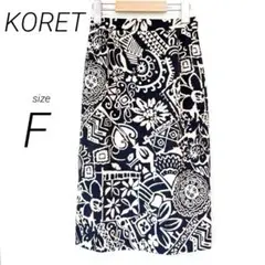 コレット KORET（F）ひざ丈タイトスカート 総柄 スリット 個性的 奇抜 黒
