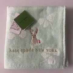ケイトスペード　ハンカチ　うさぎ　ガーゼ　タオルハンカチ　刺繍　タオル