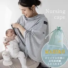 Item thumbnail for item eb178327-8af2-4f5d-91e5-7abc4a3bd1c0