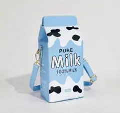 牛乳パック型ショルダーバッグ