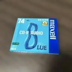 maxell CD-R AUDIO 74分 ブルー