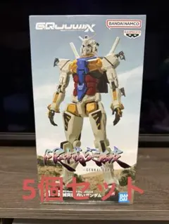 機動戦士ガンダム GQuuuuuuX 白いガンダム 限界突破 フィギュア　6個