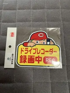 Item thumbnail for item cb03dd23-33e4-445f-94b7-5b4dae6607bf
