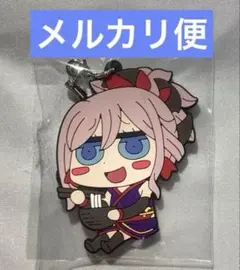 FGO Fes.18 宮本武蔵 リヨ絵 ラバーチャーム