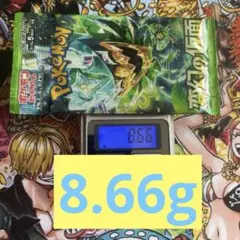 ポケモンカード 変幻の仮面　8.66g1パック