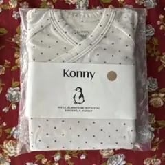 新品【6M】Konny バンブーボディスーツ＆結び帽