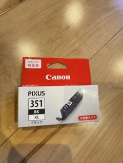 Item thumbnail for item c46de514-6eec-42b7-9168-52b499ed83f5