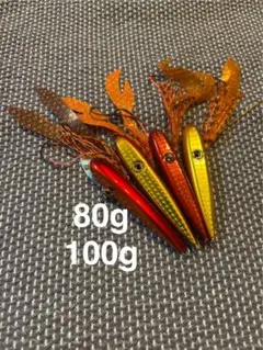 斑 イグレイ 100g Amazon | Igurei イグレイ 宮一釣漁具 斑(まだら) 斑ヘッド 底物